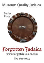 Forgotten Judaica