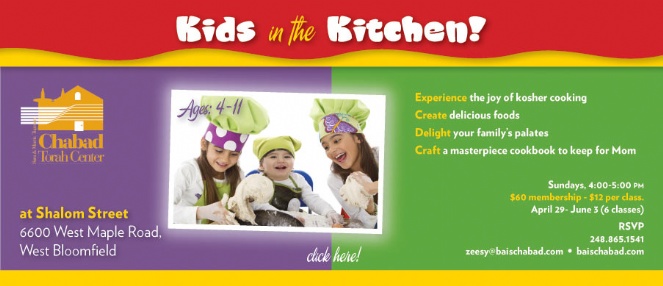 KIK-ad-5772.jpg