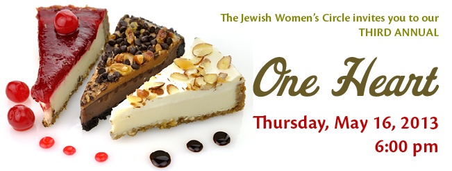 shavuot web.jpg